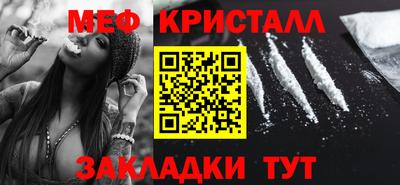 амфетамин Рязань