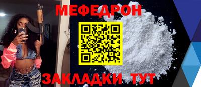 амфетамин Рязань