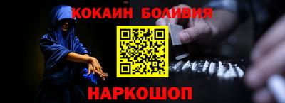 сатива Рузаевка