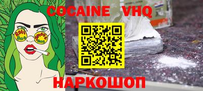амфетамин Рязань