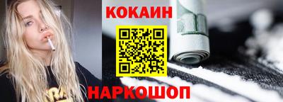 амфетамин Рязань