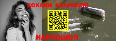 амфетамин Рязань
