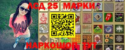 амфетамин Рязань