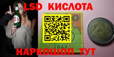 амфетамин Рязань