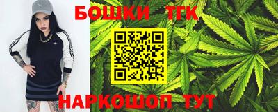 амфетамин Рязань