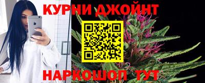 винт Рыбинск