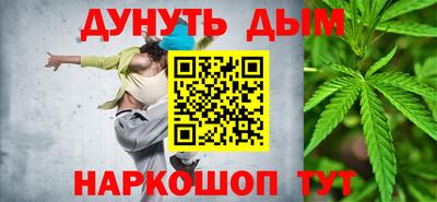 винт Рыбинск