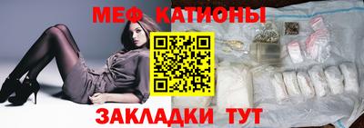 амфетамин Рязань